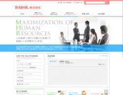 MHR.株式会社